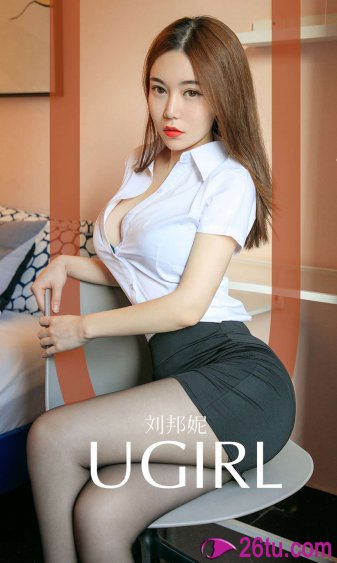 小蜜蜂